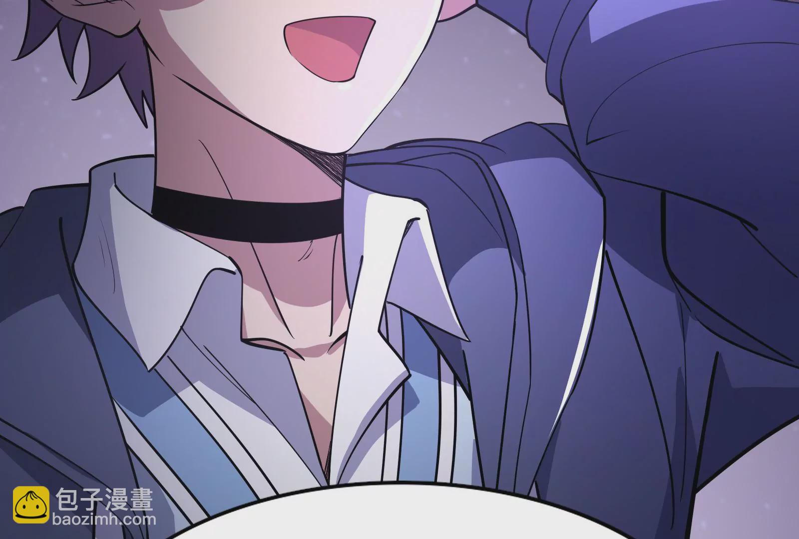 古神遊戲 - 第8話   做我的女人吧！(2/4) - 8